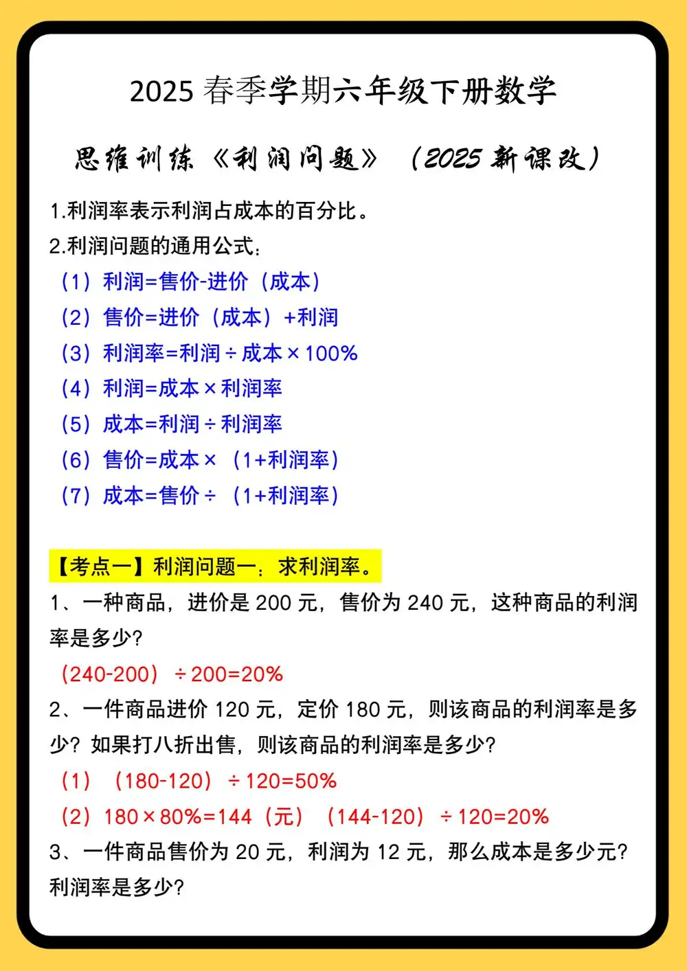暂无预览