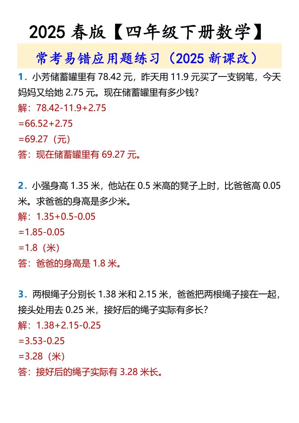 暂无预览