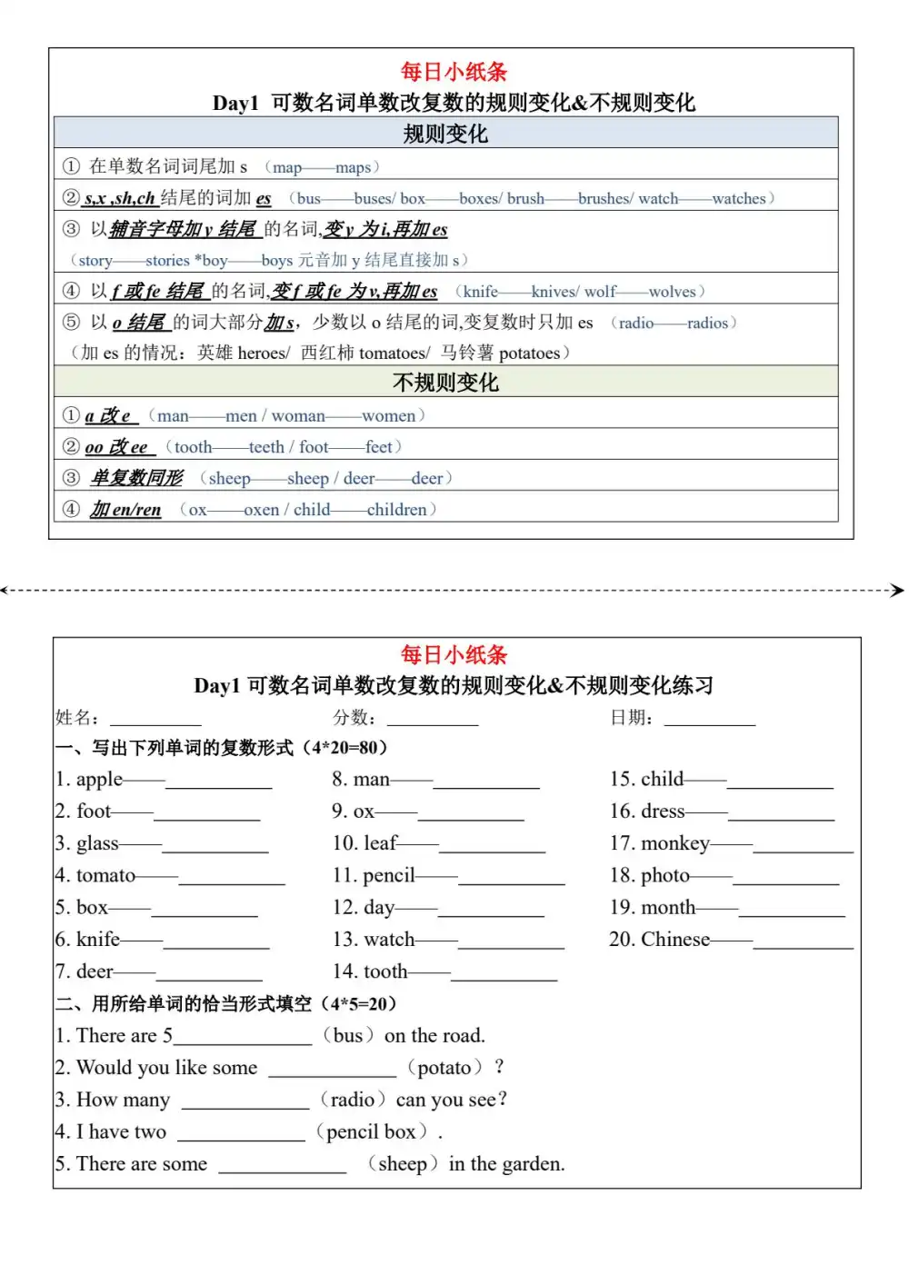暂无预览