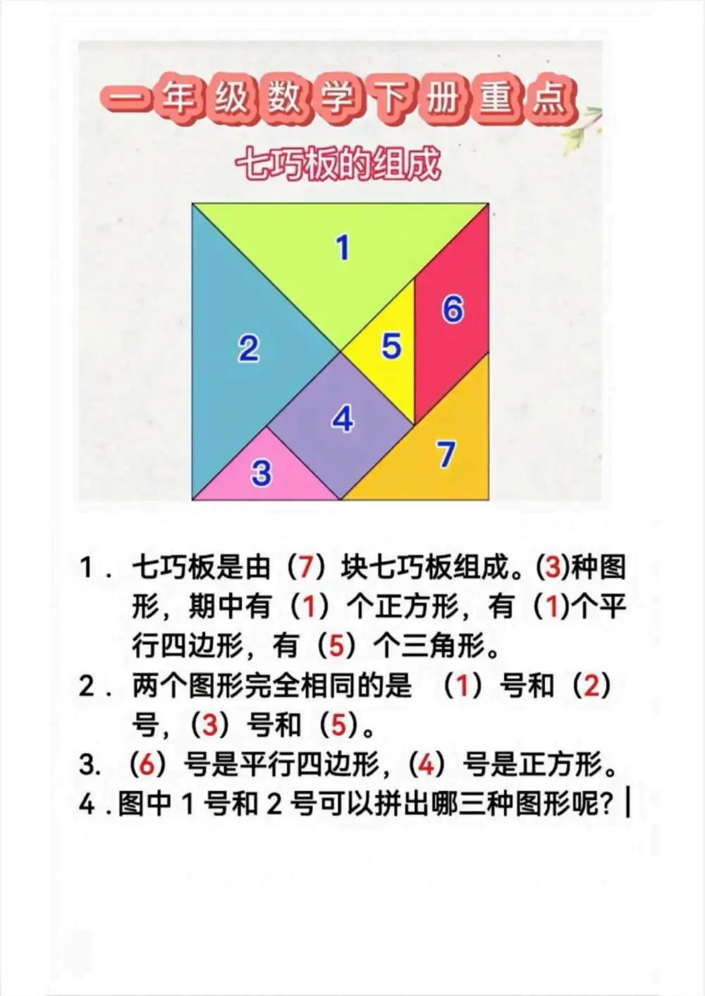 暂无预览