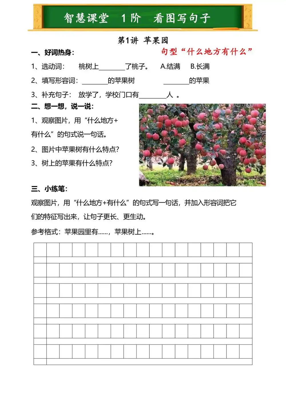 暂无预览