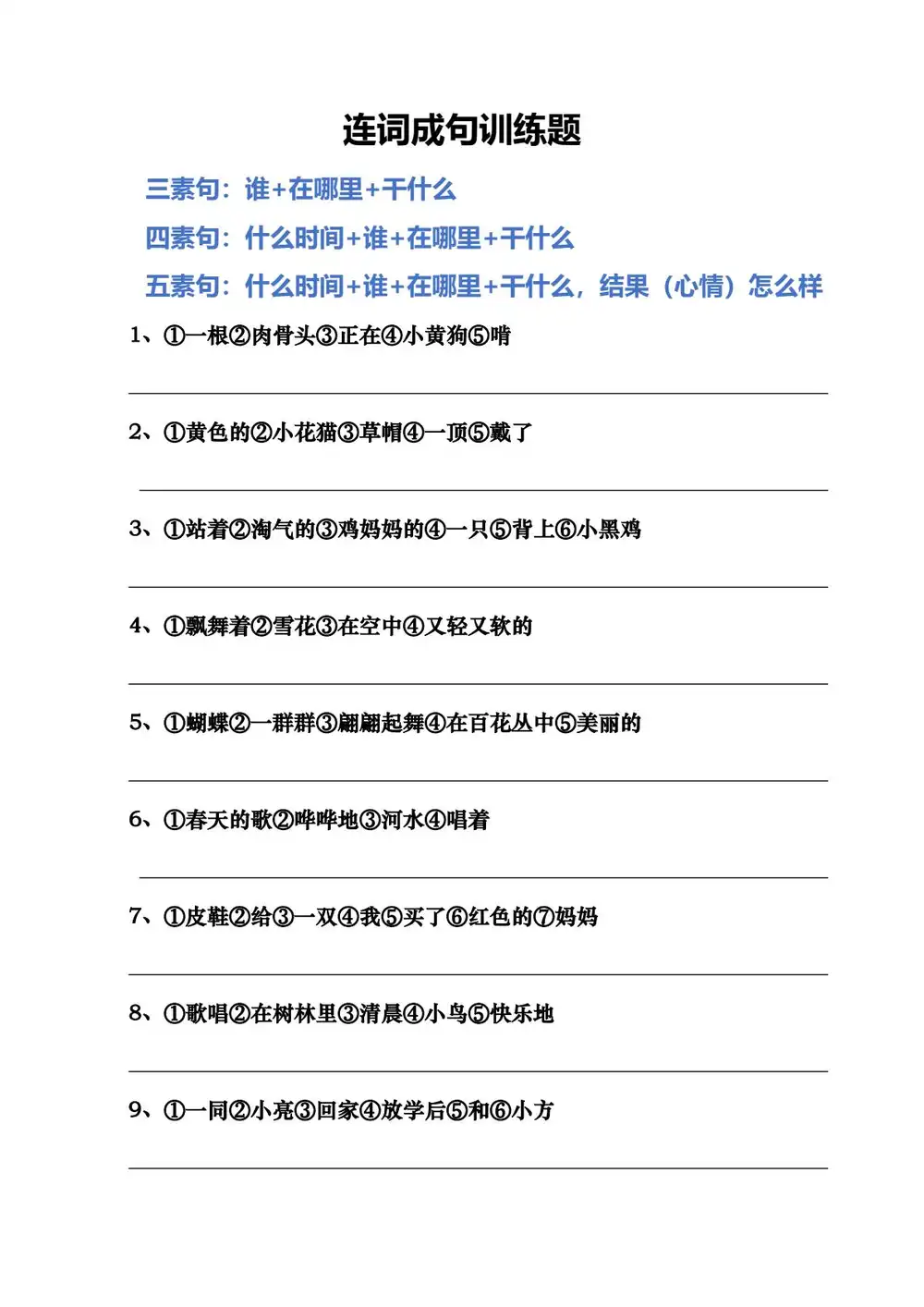 暂无预览