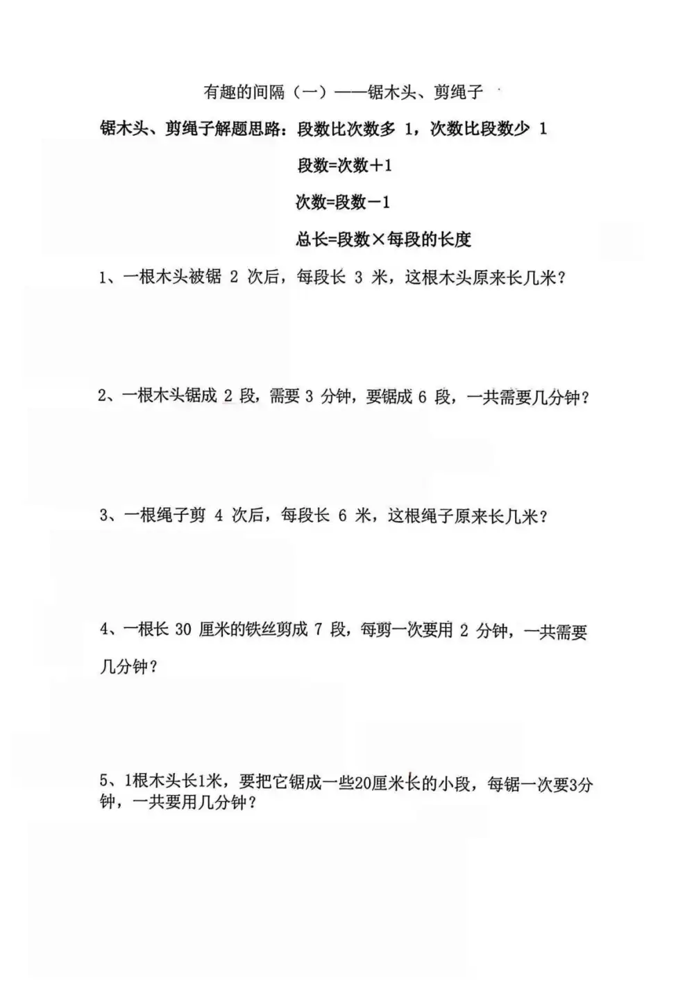 暂无预览