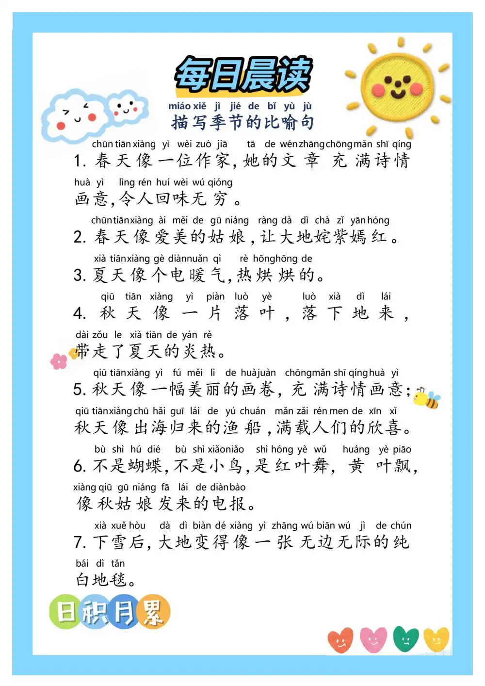 暂无预览