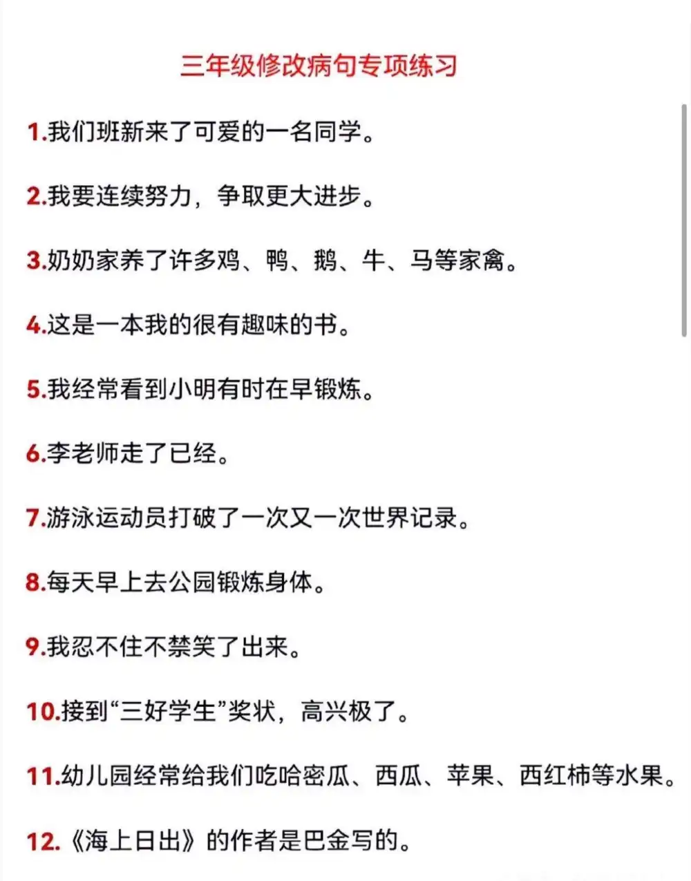 暂无预览