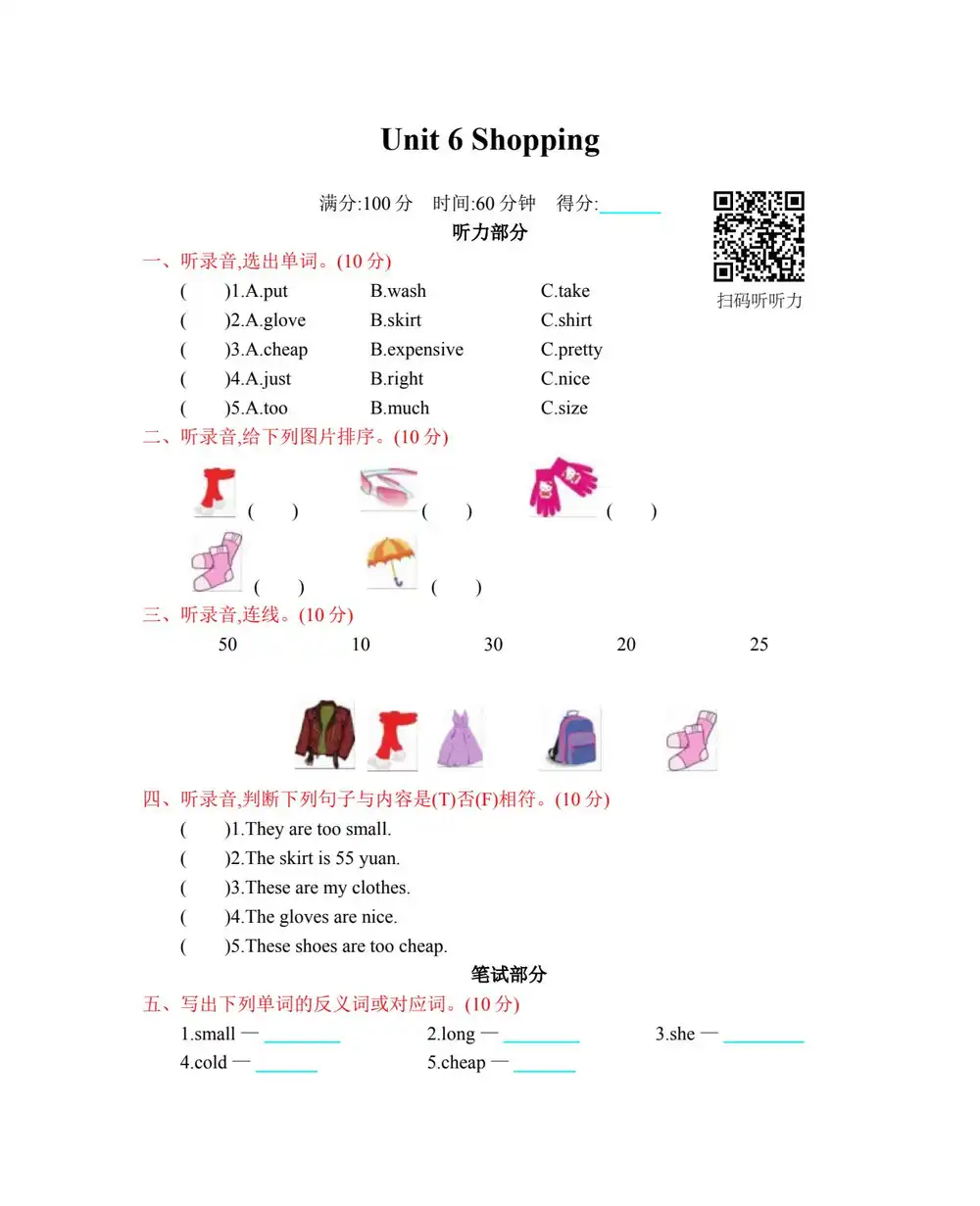 暂无预览