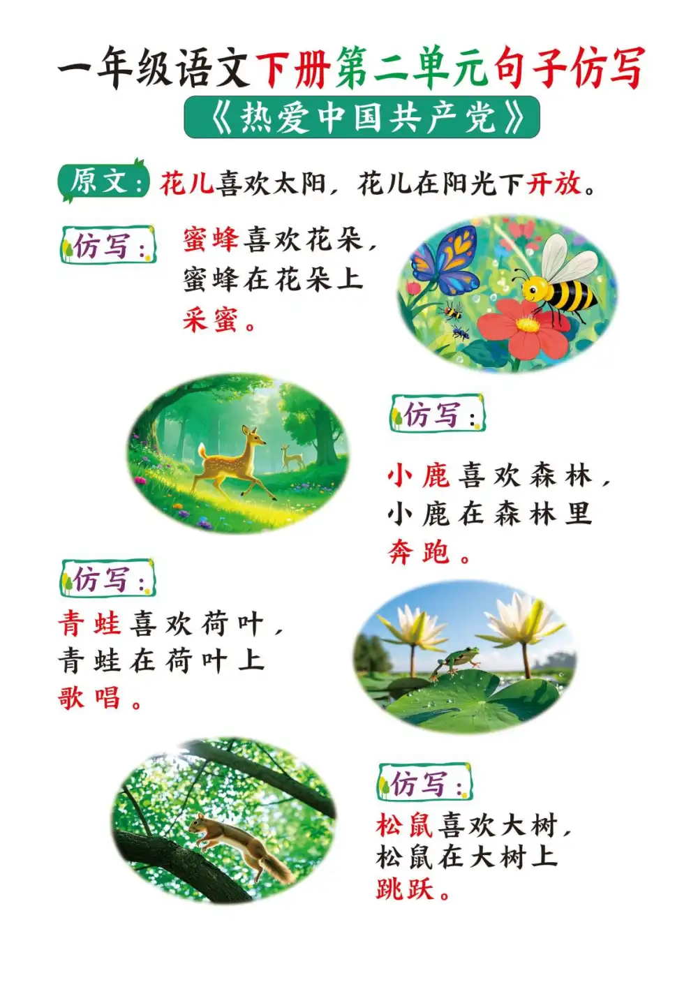暂无预览