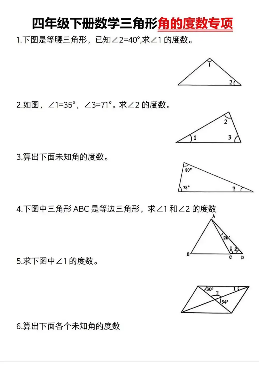 暂无预览