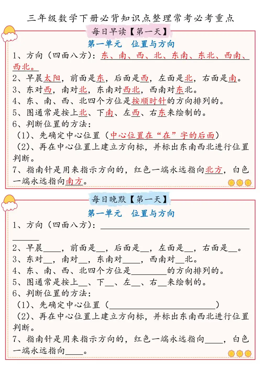 暂无预览