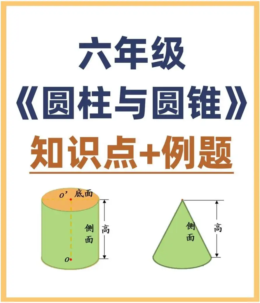 暂无预览