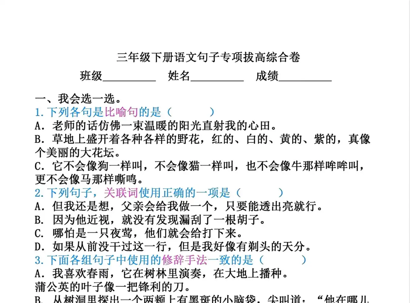 暂无预览