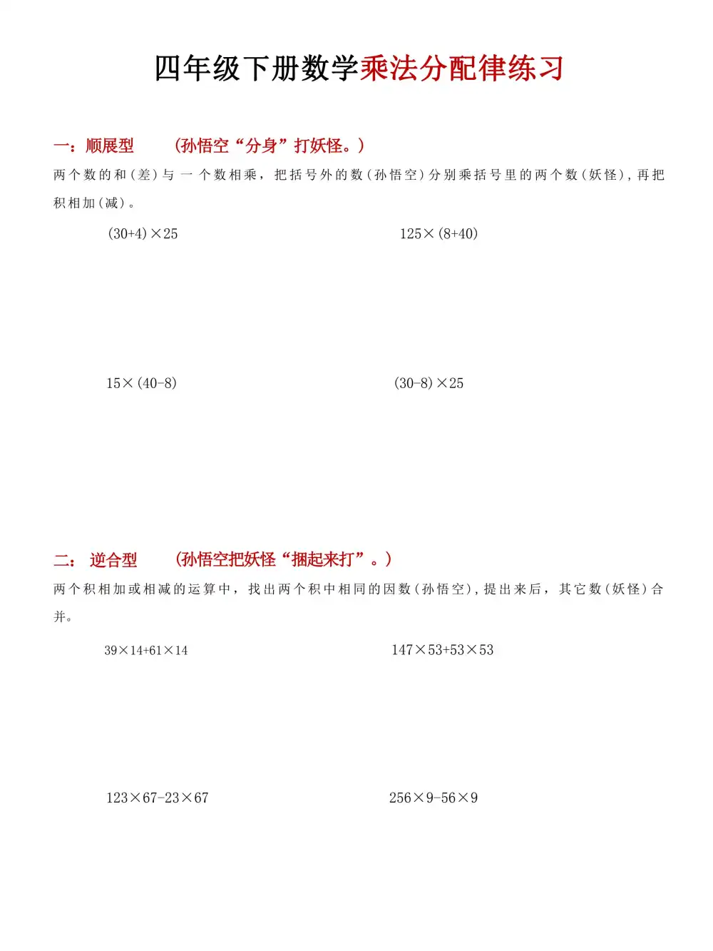 暂无预览