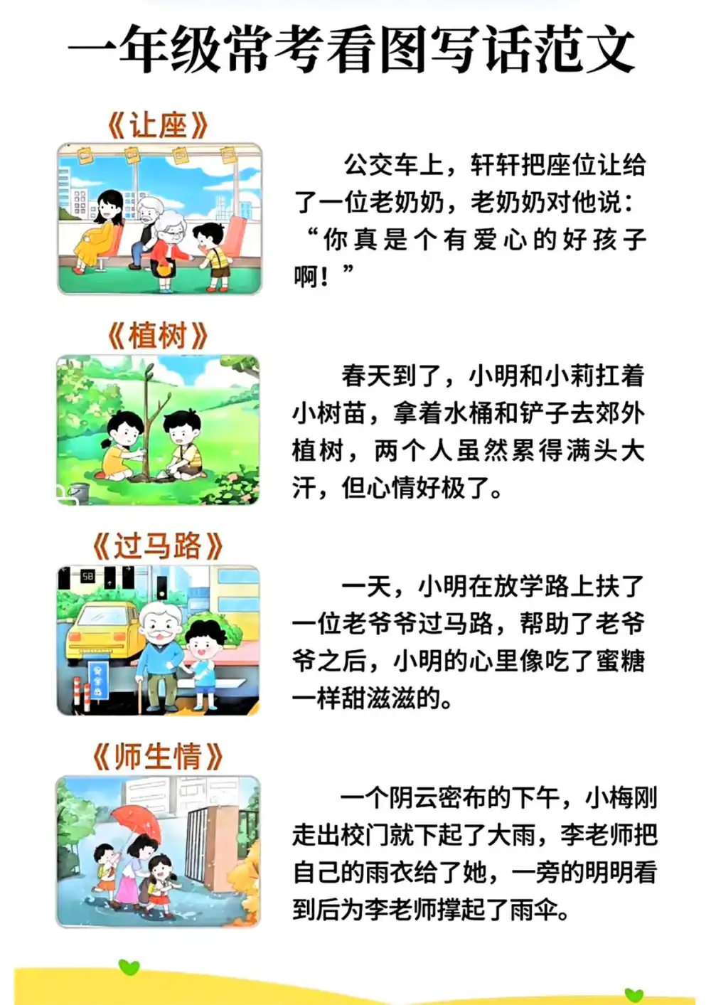 暂无预览