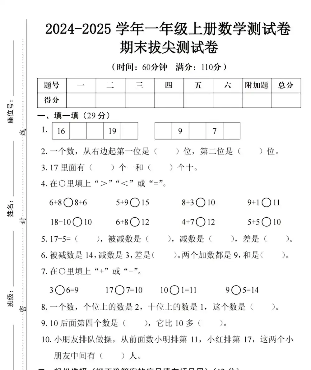 暂无预览