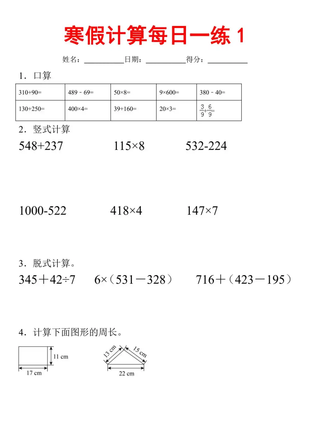 暂无预览