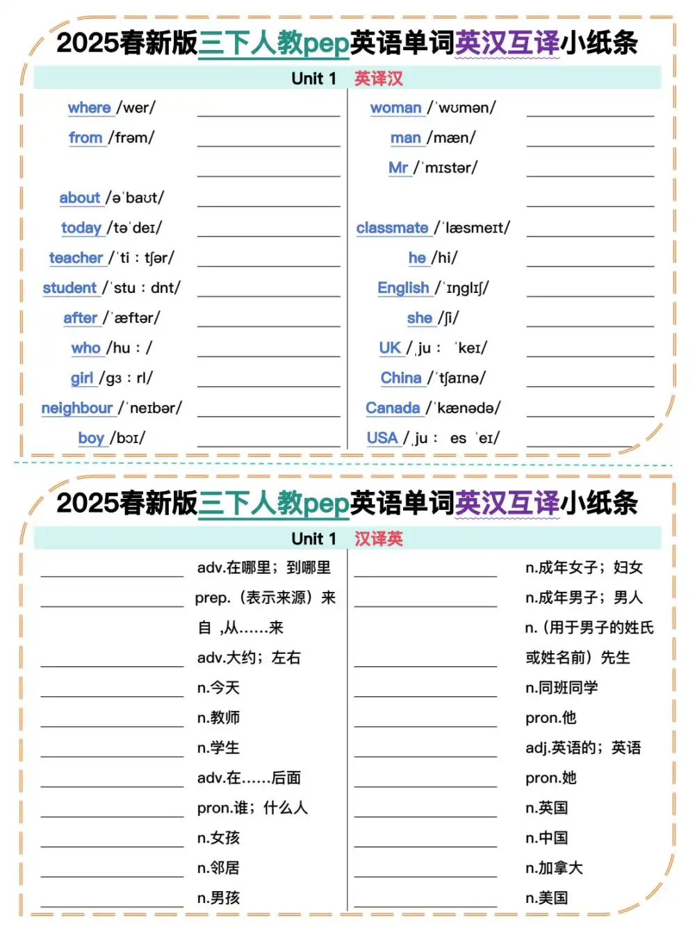 暂无预览