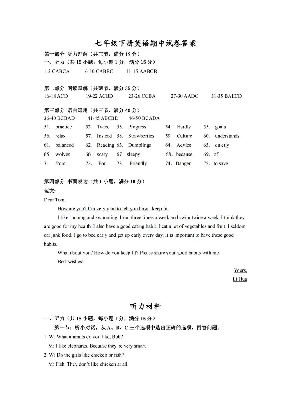 暂无预览