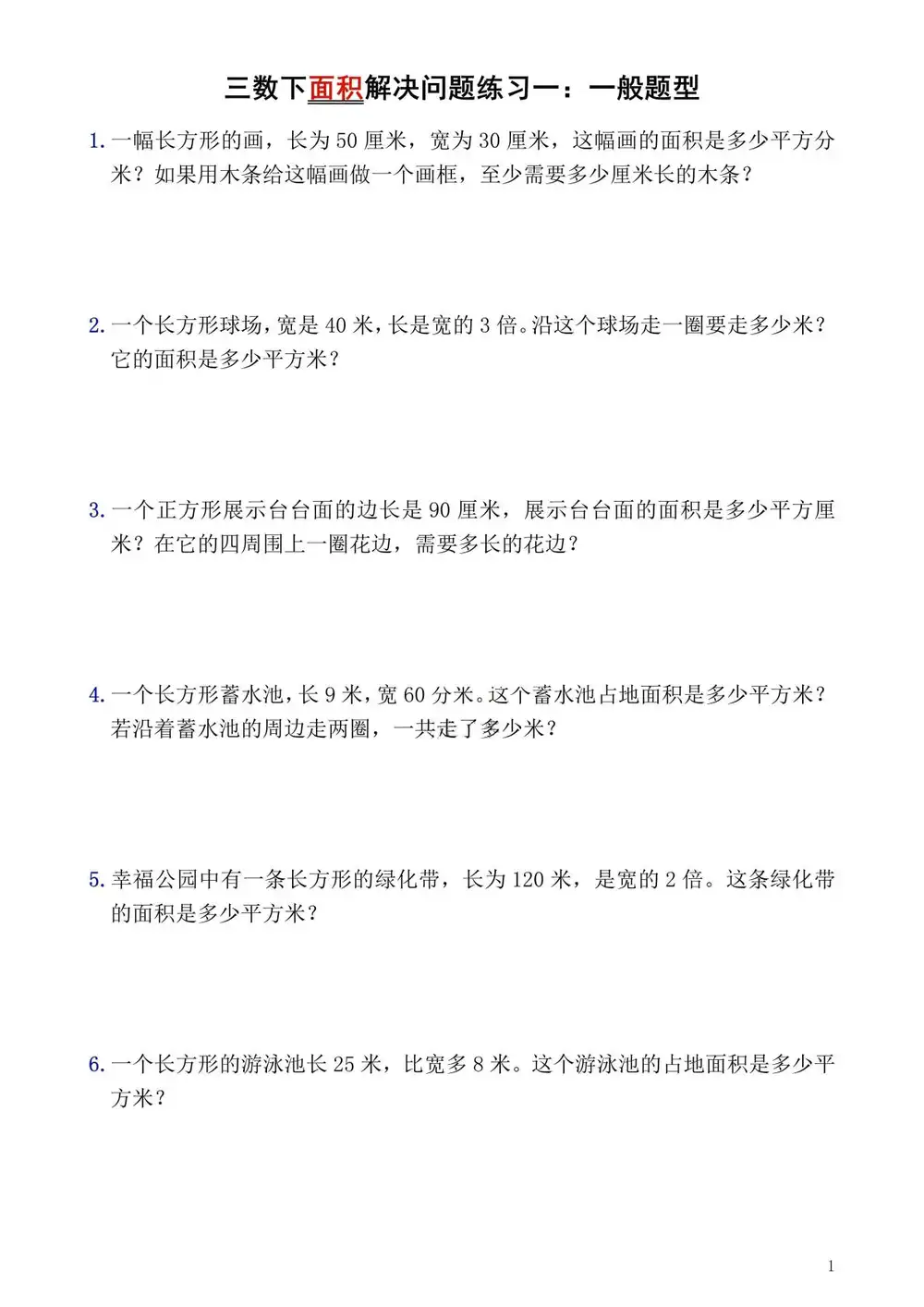暂无预览