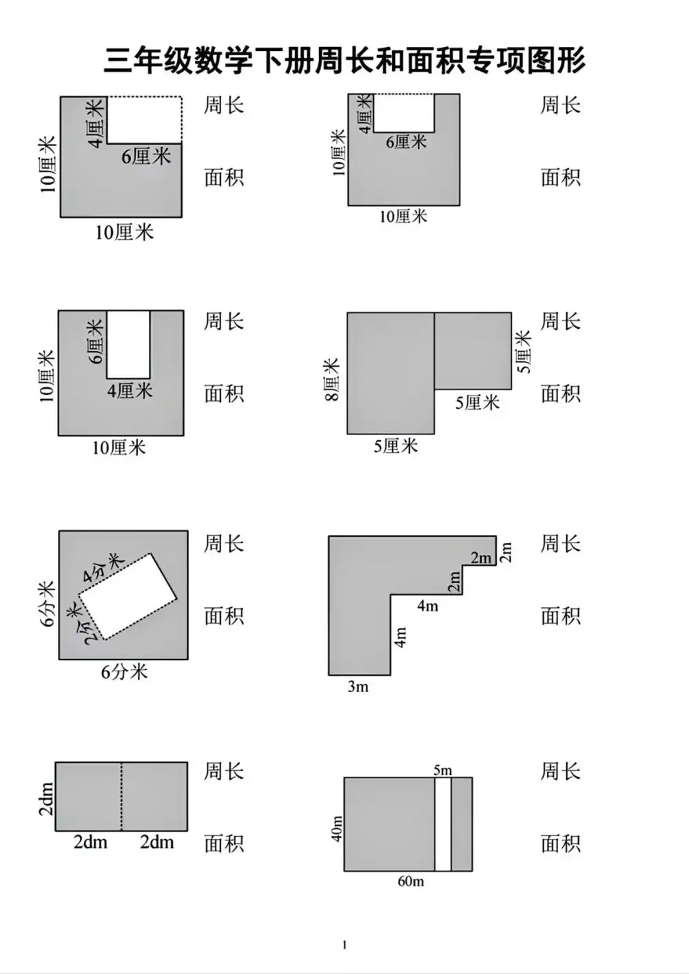 暂无预览