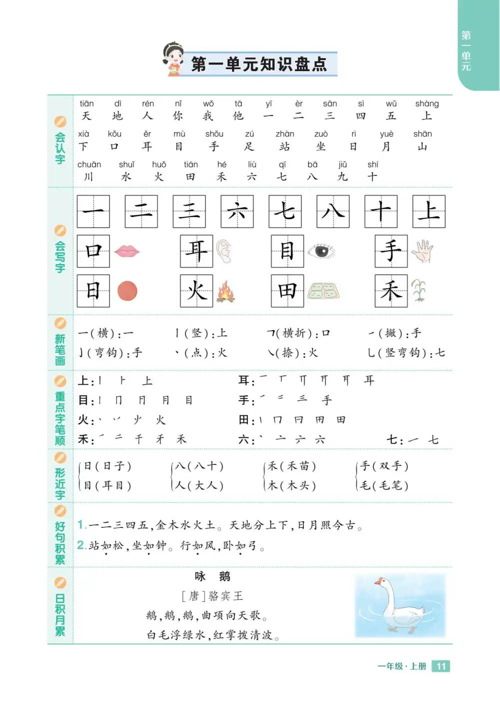 暂无预览