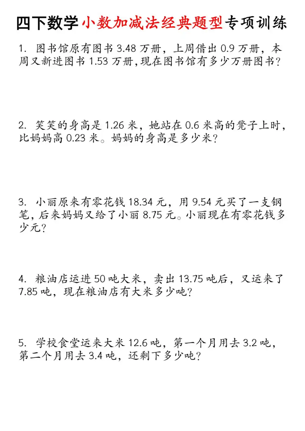 暂无预览