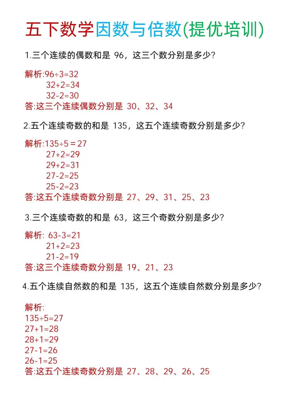 暂无预览