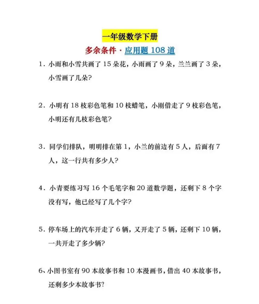 暂无预览