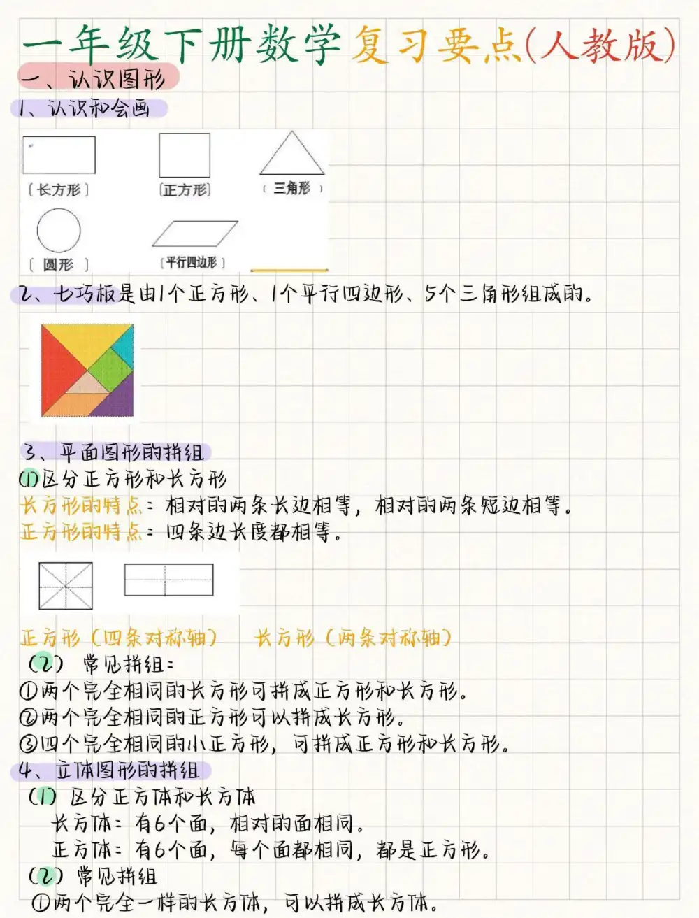 暂无预览
