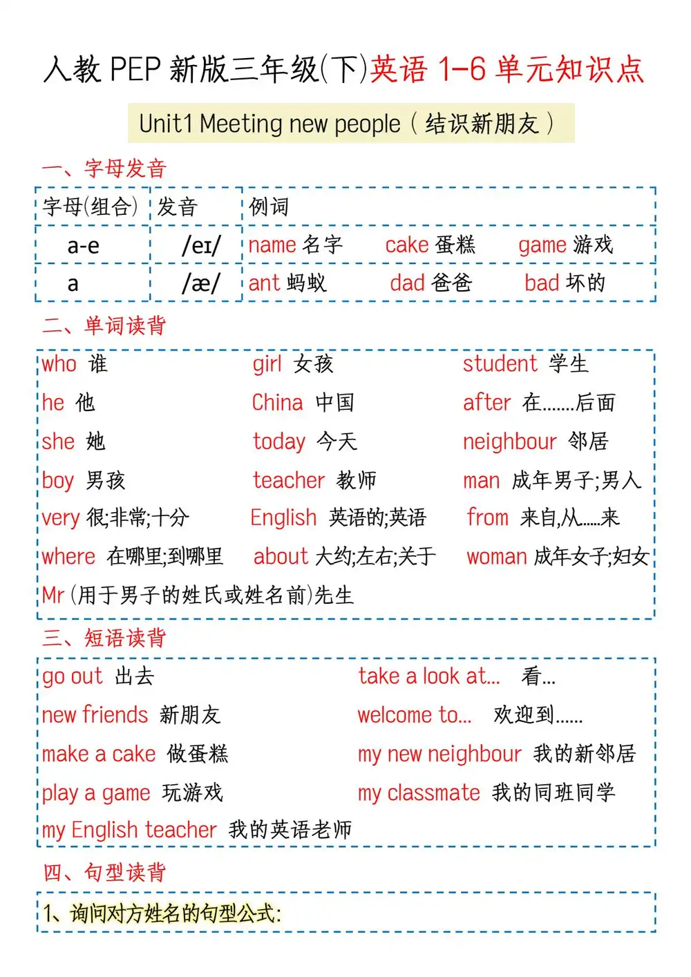 暂无预览