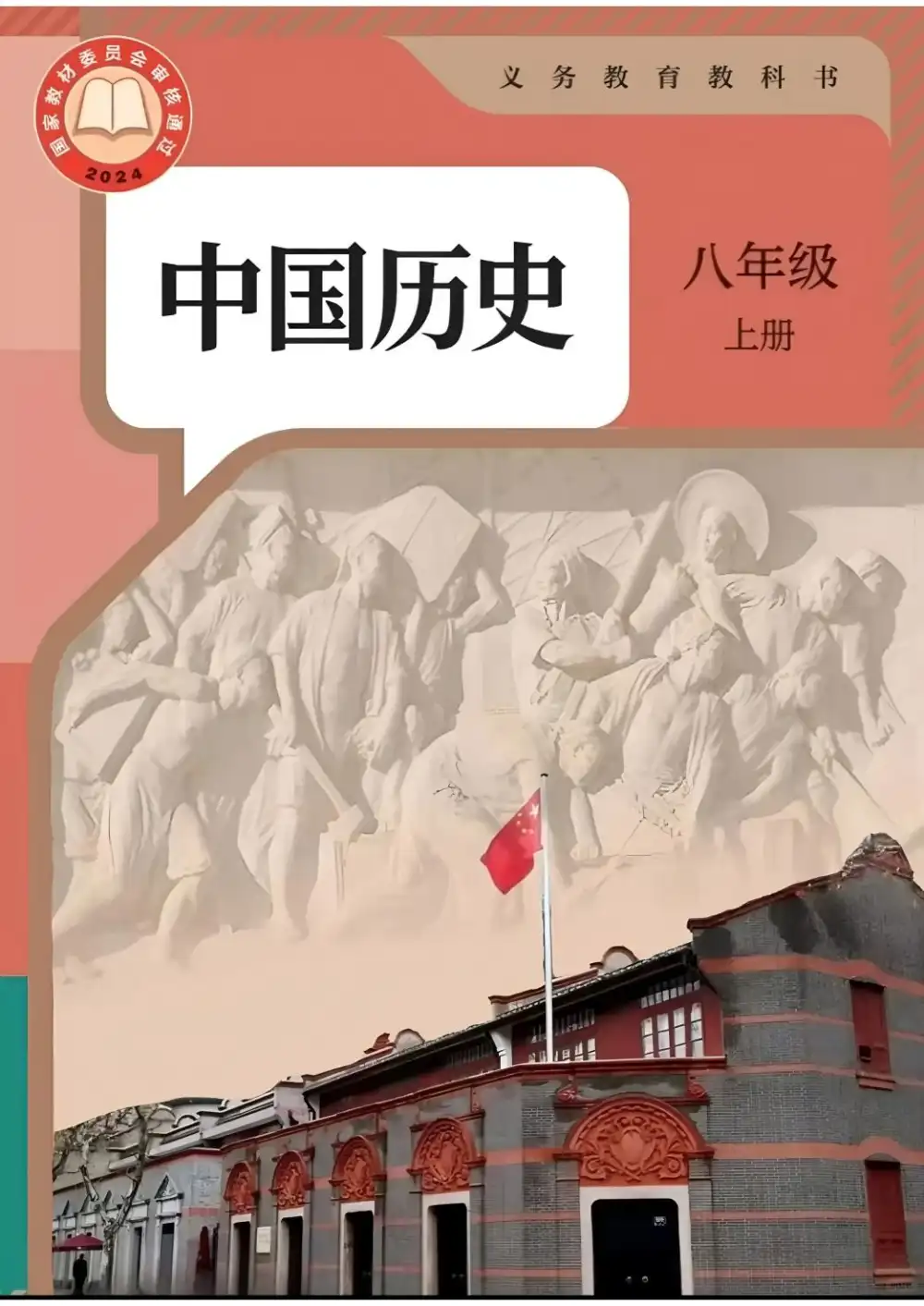 暂无预览