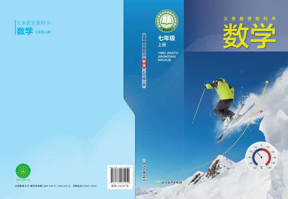 暂无预览