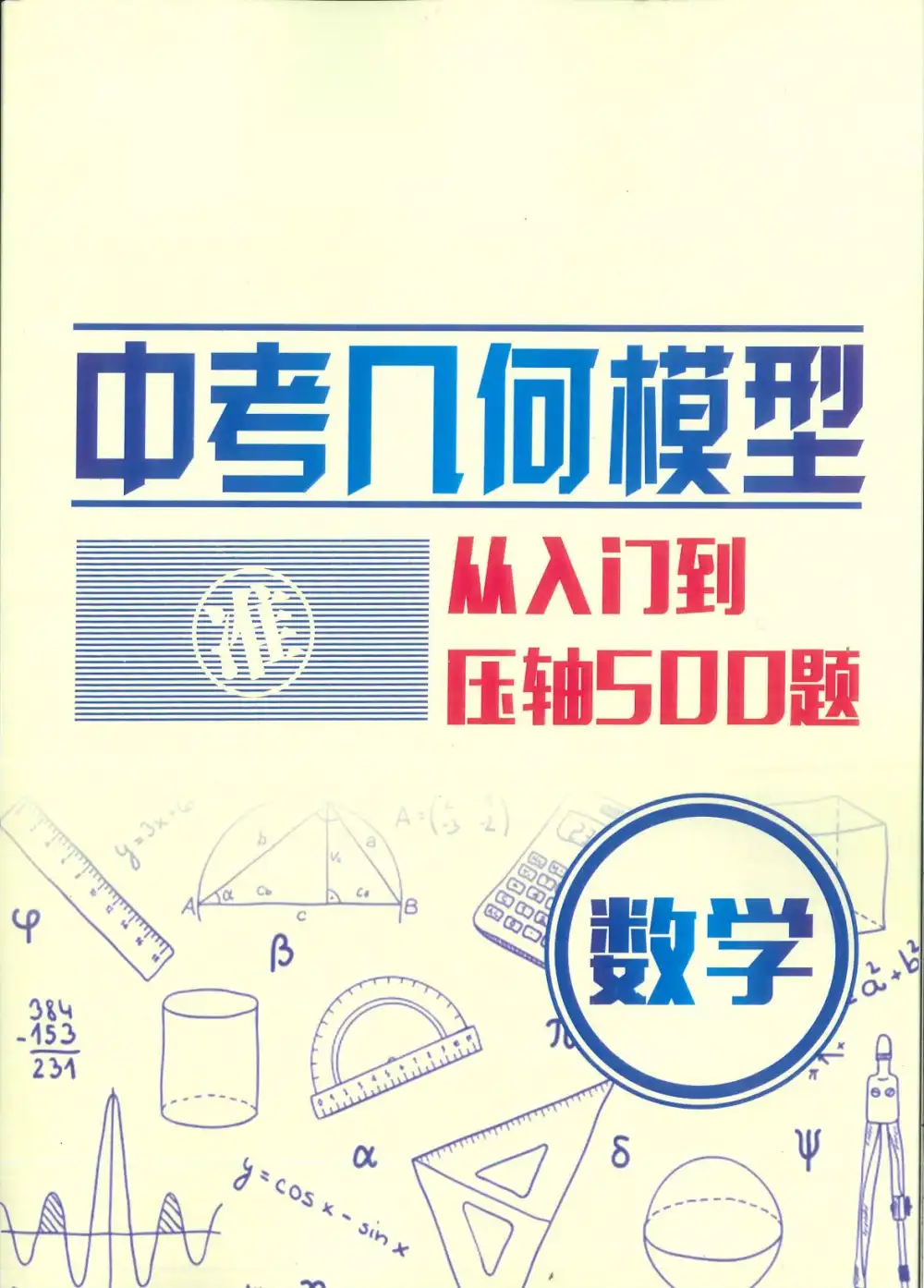 暂无预览