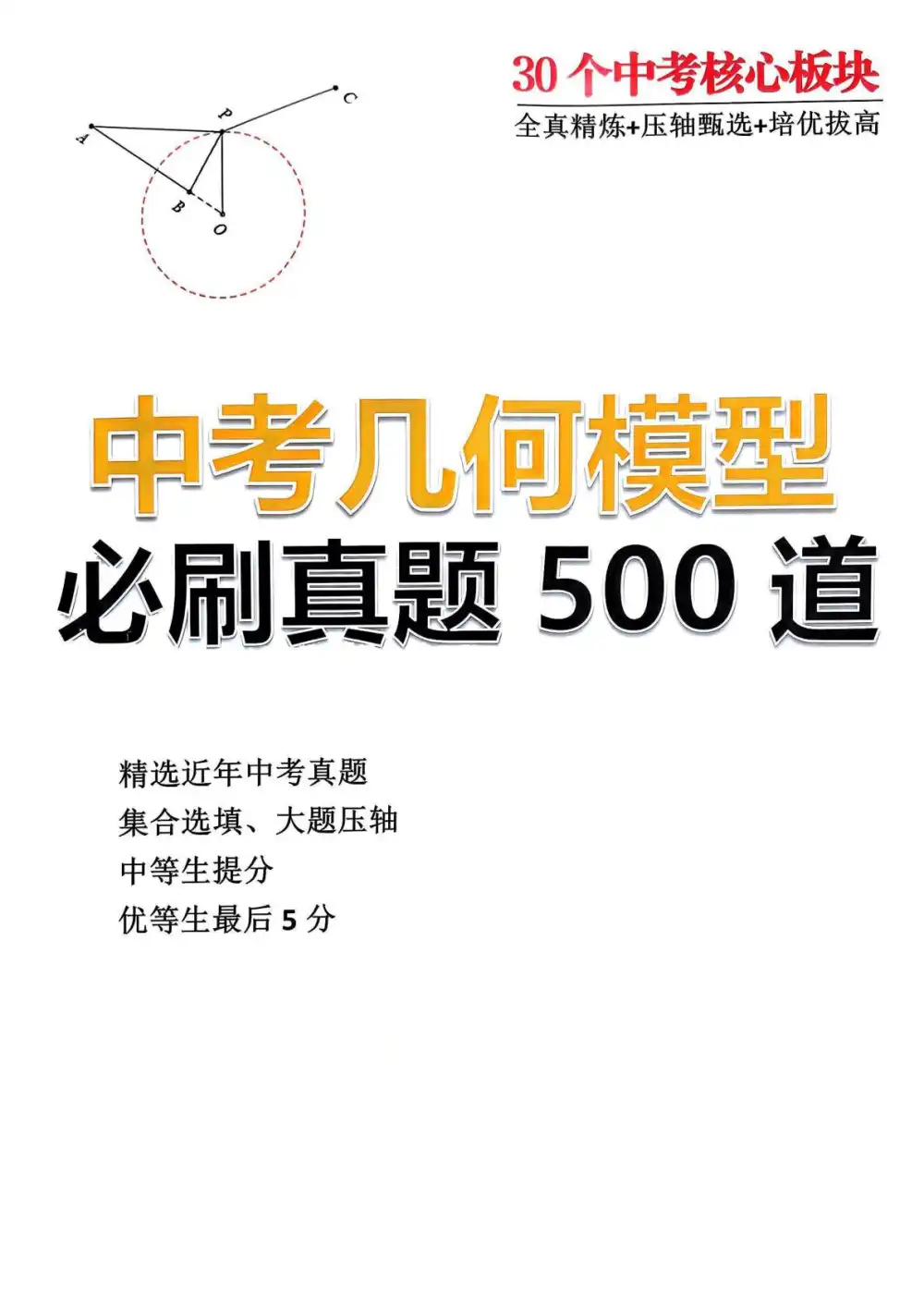 暂无预览