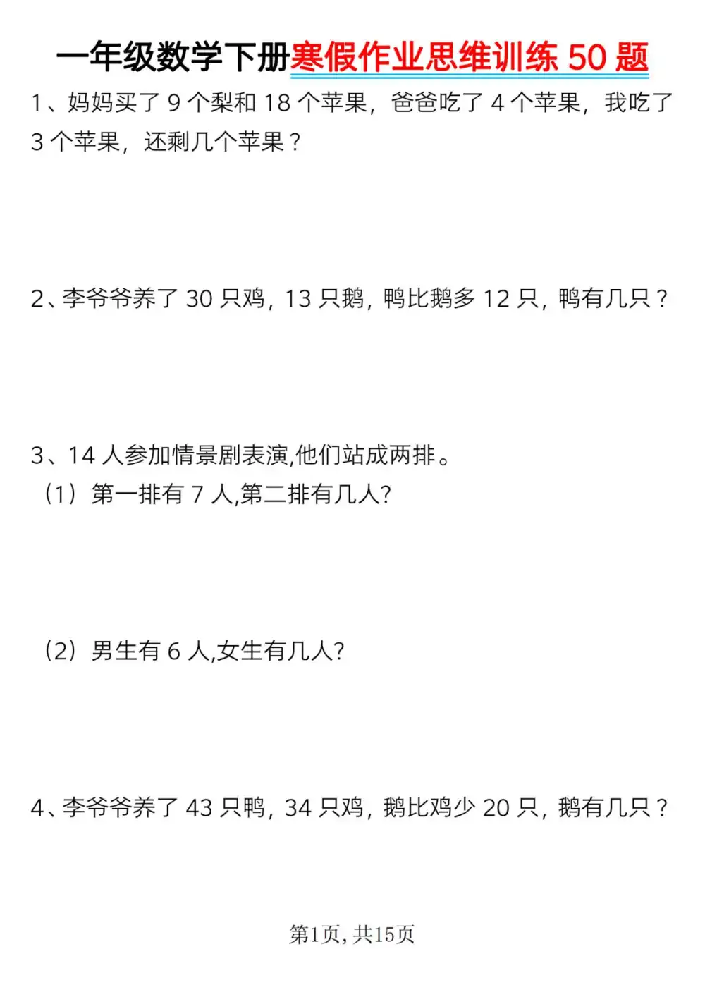 暂无预览