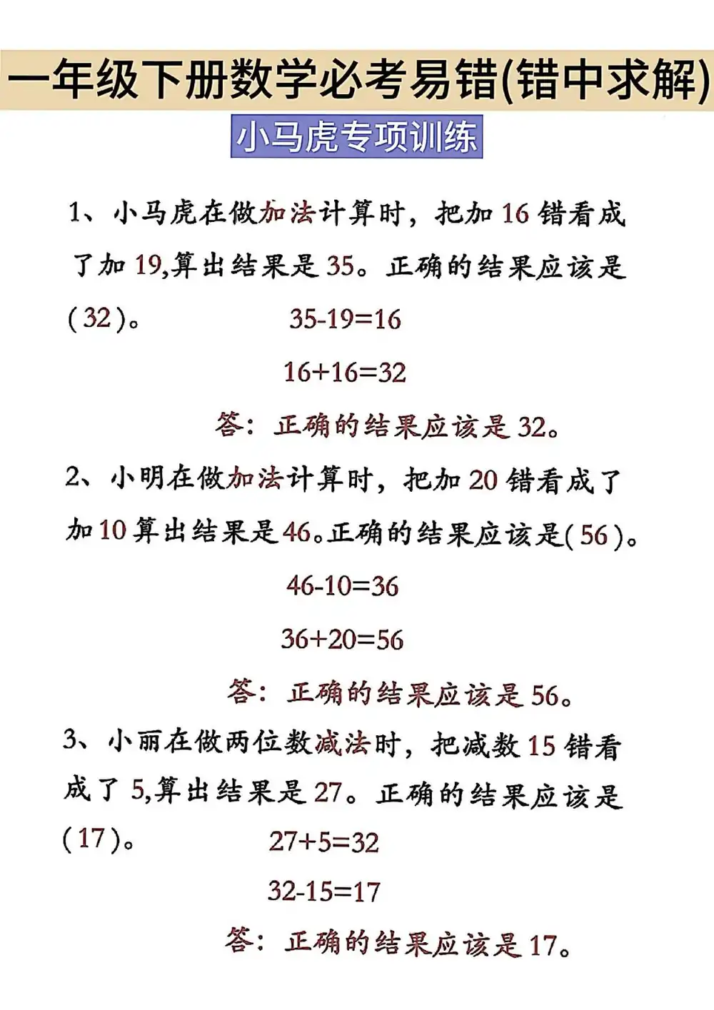 暂无预览