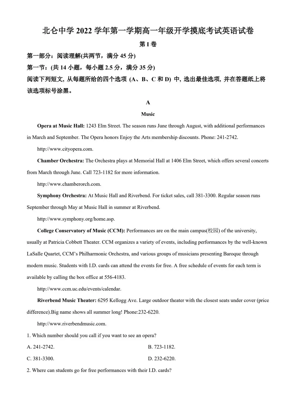 暂无预览
