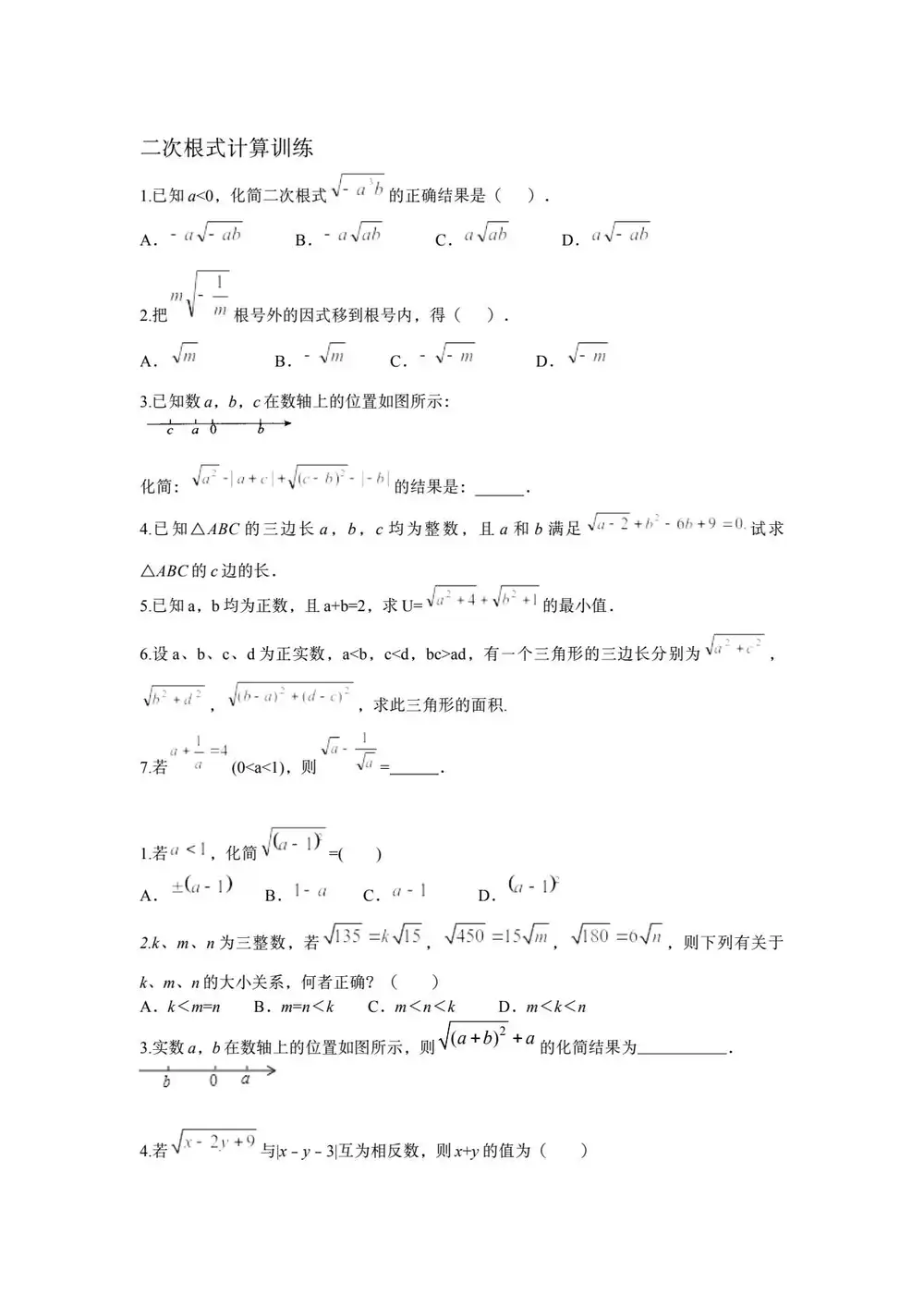 暂无预览