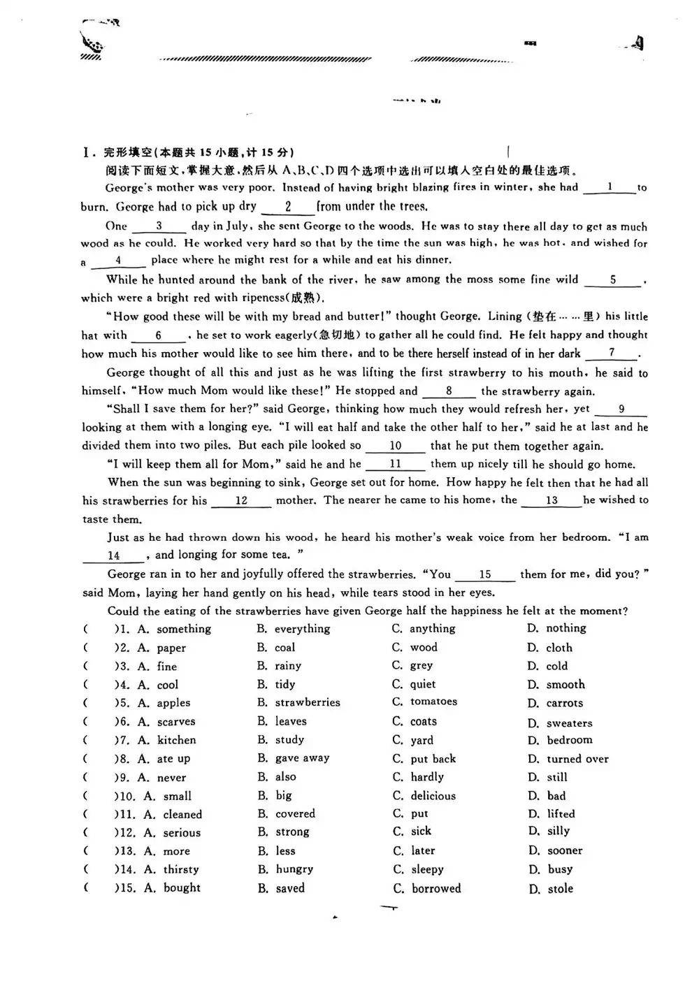 暂无预览