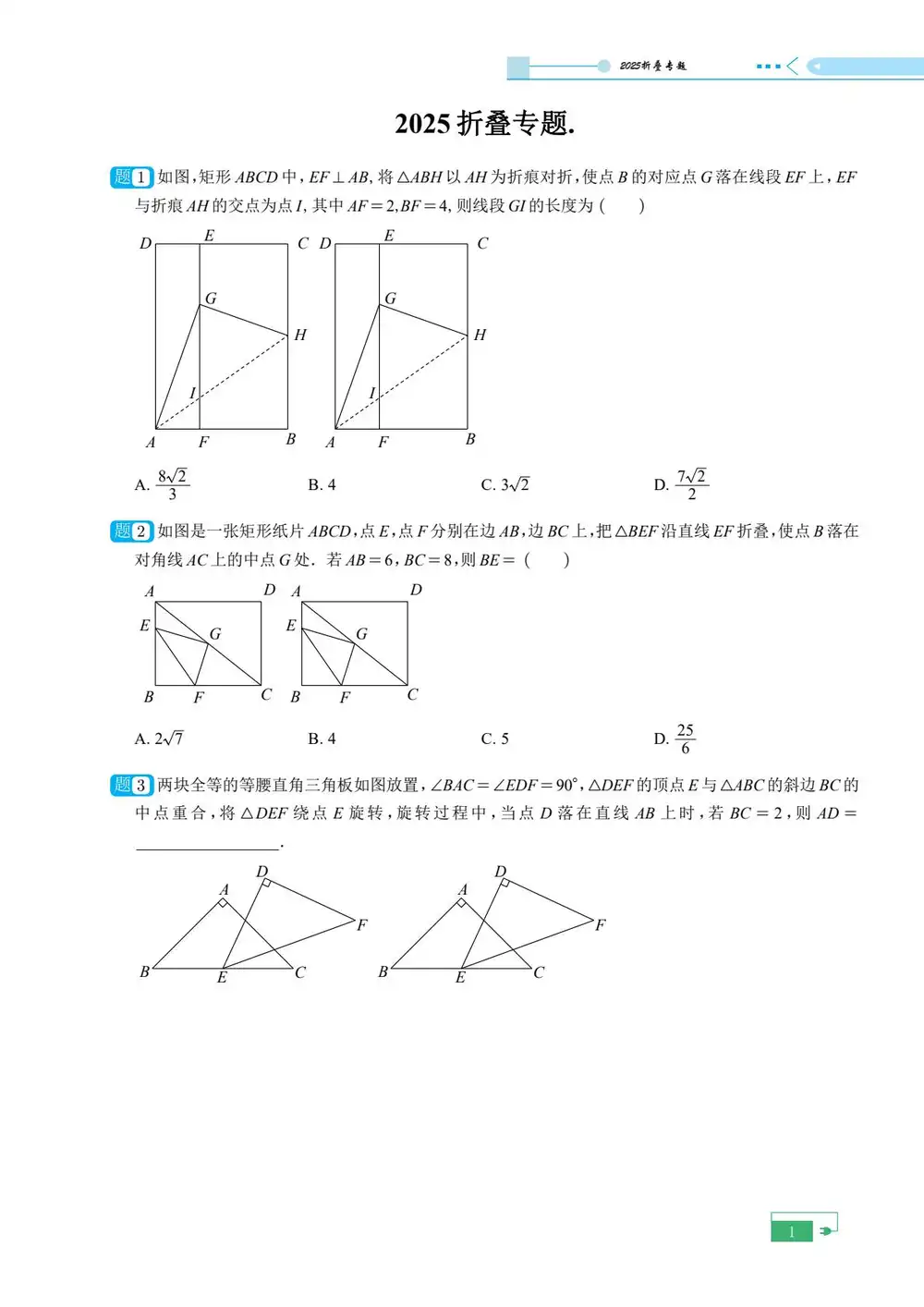 暂无预览