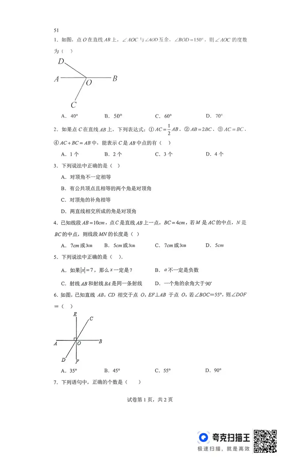 暂无预览