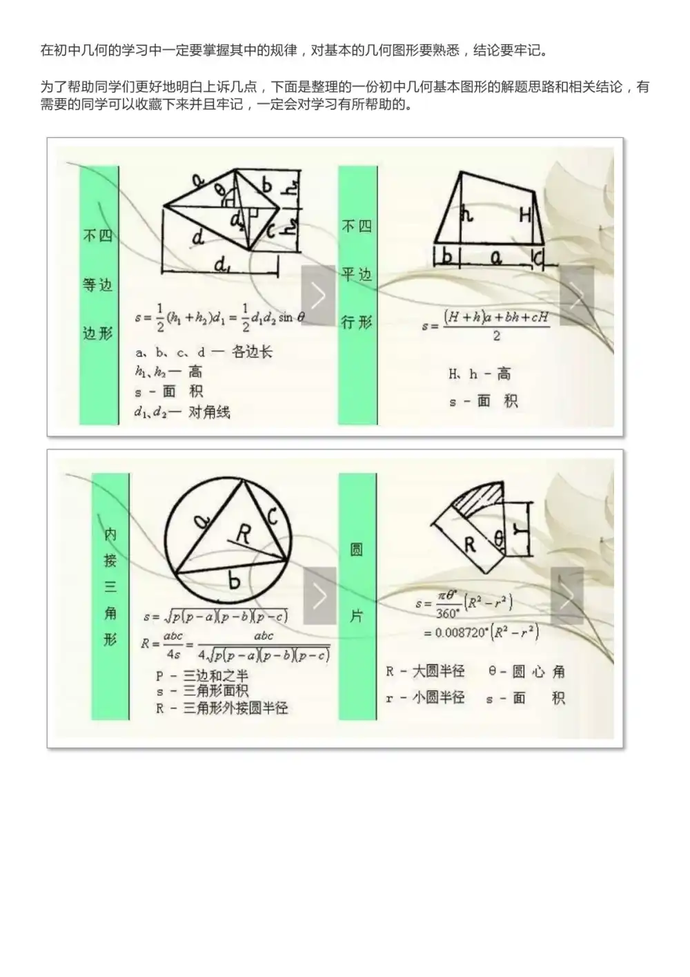 暂无预览