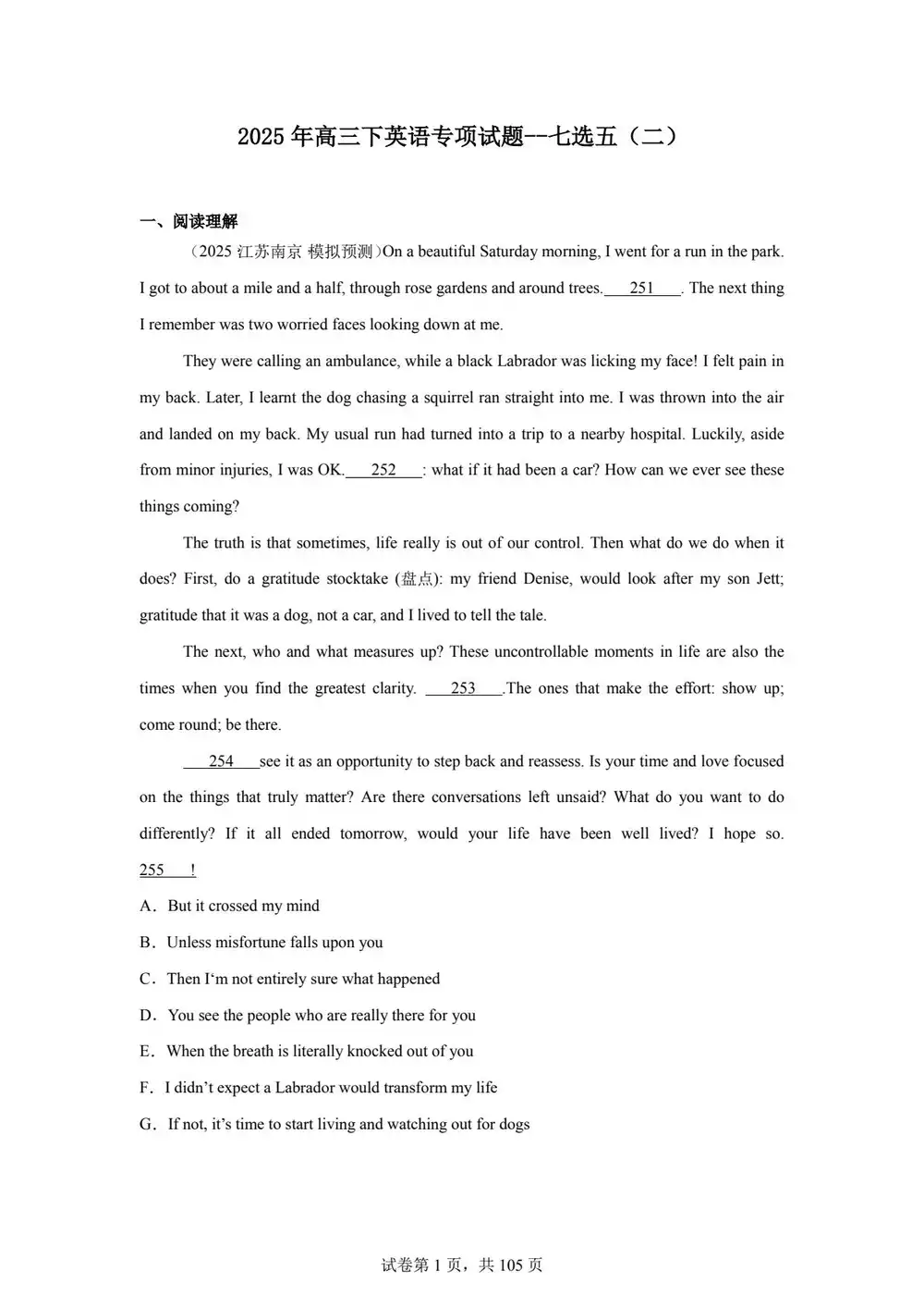 暂无预览
