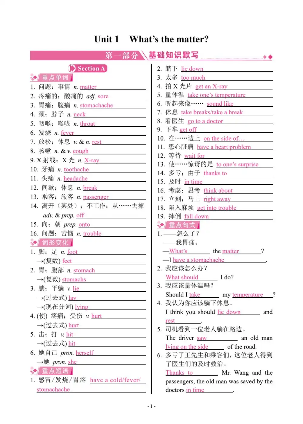 暂无预览
