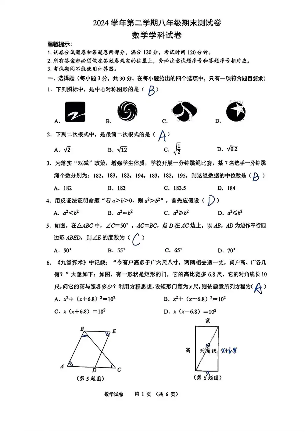 暂无预览