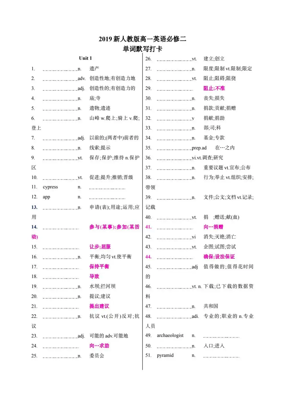 暂无预览