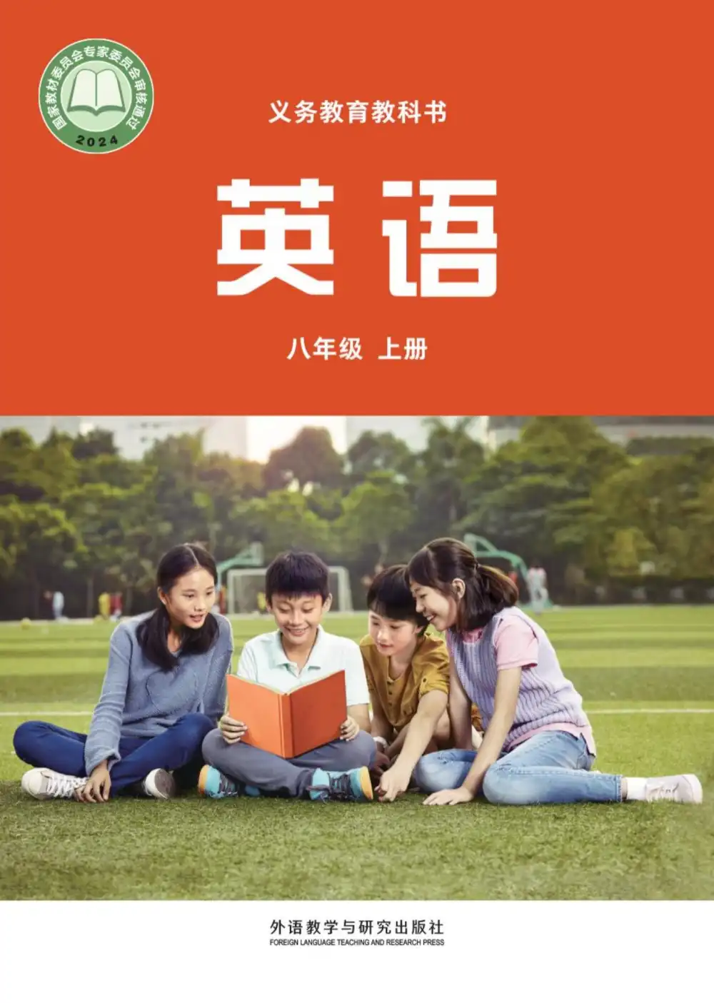 暂无预览