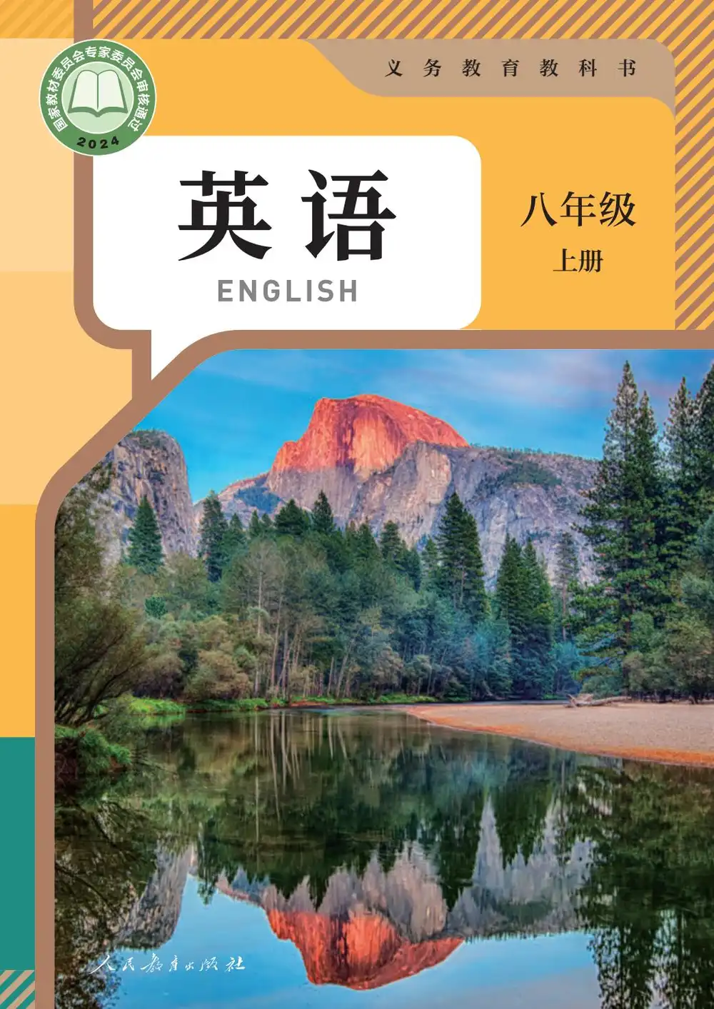 暂无预览