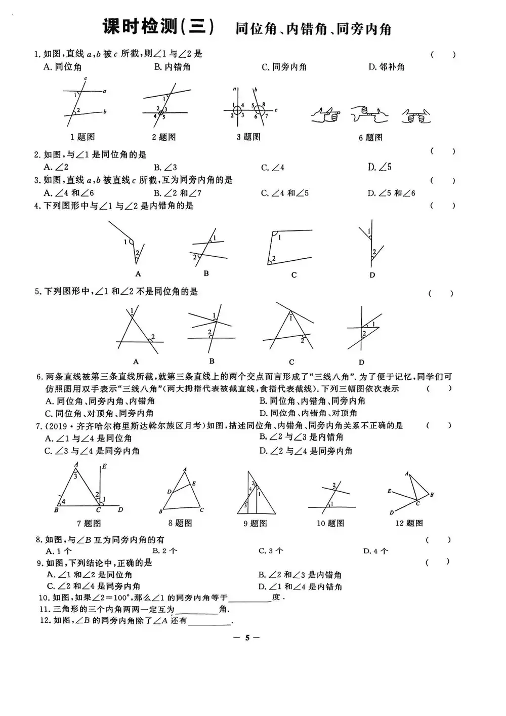 暂无预览