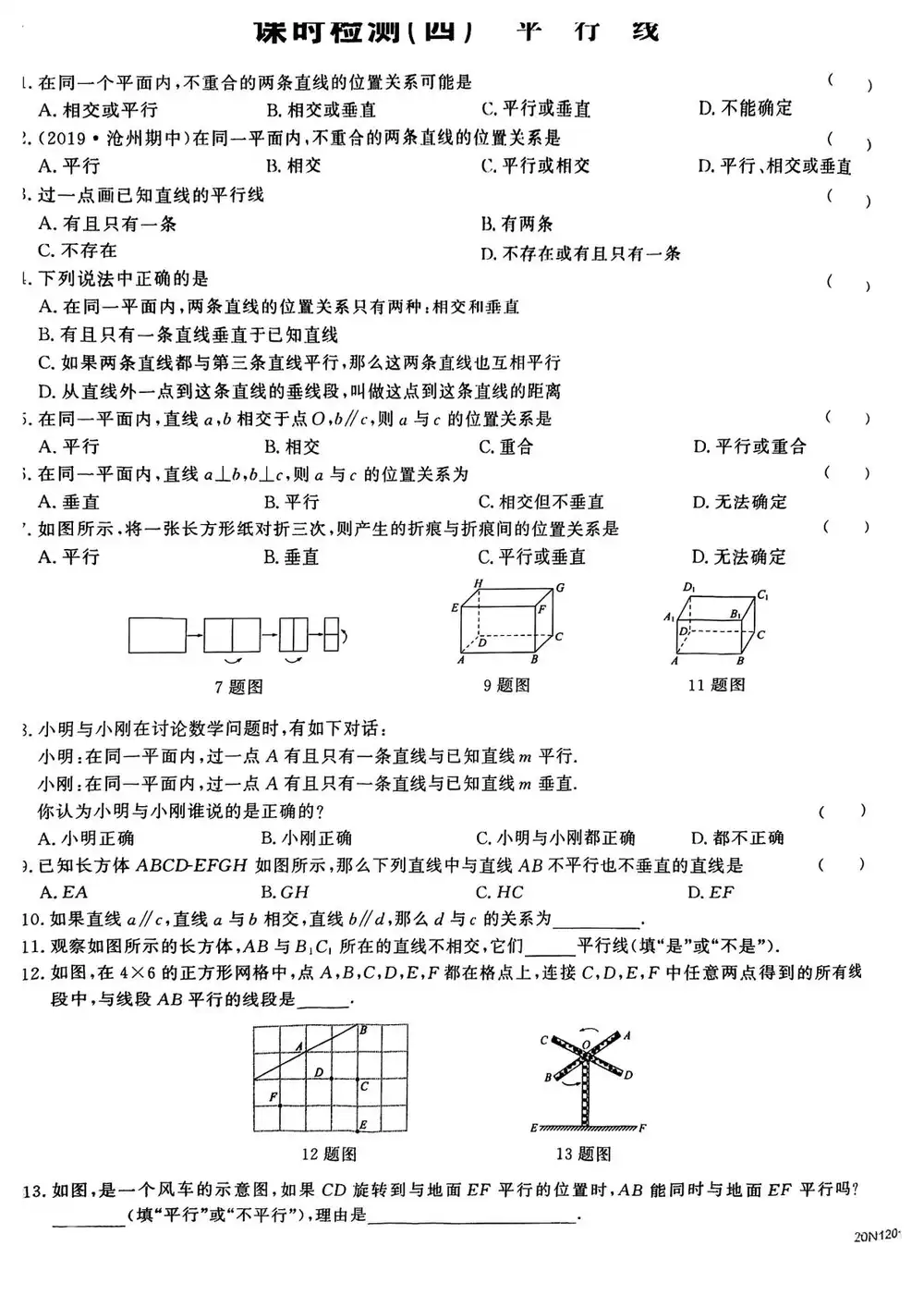 暂无预览