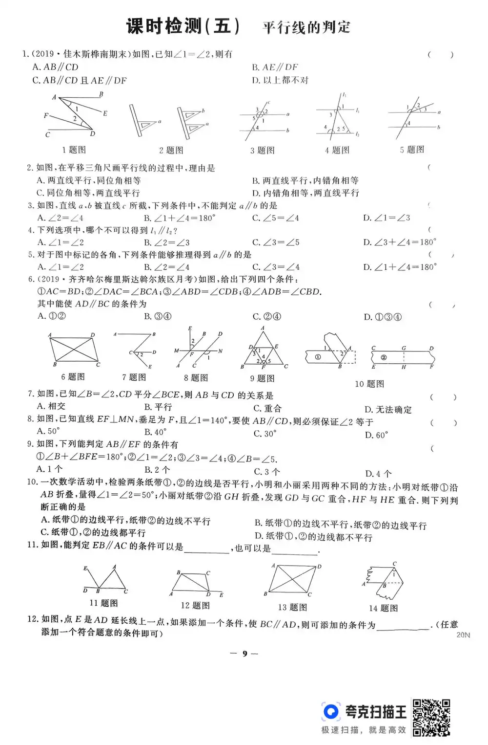 暂无预览